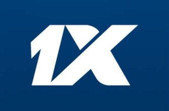 Лучшие коэффициенты в 1xставка для новичков