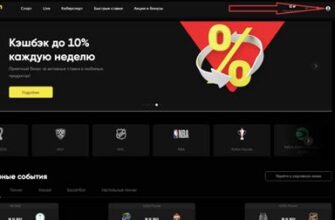 Ставки на тотал очков в betboom vs olimp на выходные