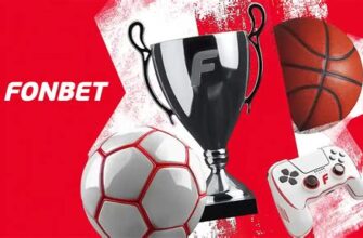 Топ ставки на лигу чемпионов в фонбет прогнозы на