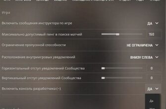 Как делать ставки на раунды в ufc mostbet ьный подход