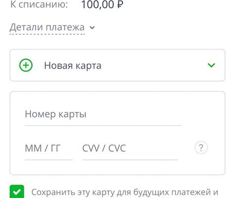 Прогнозы на экспрессы дня в фонбет с cashout