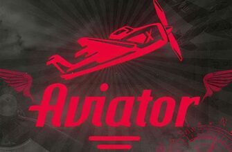 Как играть в Aviator на реальные деньги в Vavada в Новосибирске?