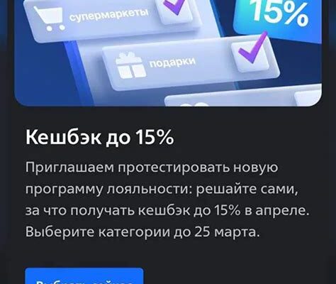Честный обзор кэшбэка до 10% в Vavada в Новосибирске: условия отыгрыша 2026
