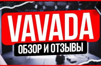 Лучшие краш-игры в Vavada в Беларуси — RTP и отзывы 2026