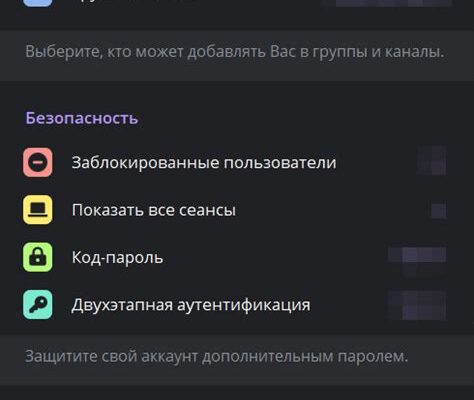 Как обойти блокировку Vavada в Перми? — доп 915